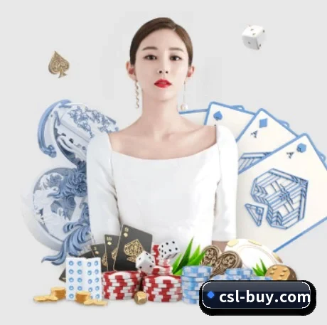 AI 革新 | CSLBuyBalls
